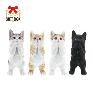 QY-076【 送料無料 】 ネコ 9.5×14.5×H23センチ 素材:ポリレジン Benny's(ベニーズ) 紅石 置物 玄関 庭 ガーデン プレゼント アニマル オブジェ エクステリア インテリア ちょ