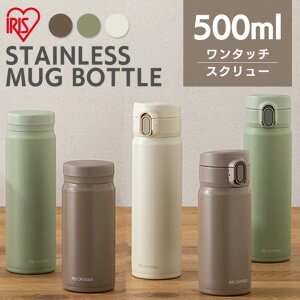 }O{g  500ml ^b` XN[ 􂢂₷  XeX}O{g zCg O[ J XeX }O ٓ ItBX wZ ۉ ۗ ~j ^fM ACXI