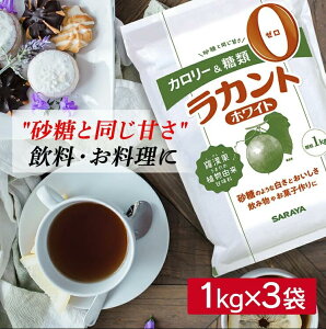 y3܁zJg 1kg×3 J[0 T e Ö َq Jg  Hi _CGbg J[ [ J[ p R[q[g M ܂Ƃߔ 3L