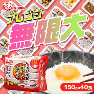 ቷ@Ă̂͂ 150g×40HpbN pbN pbN pbN͂ Ղ͂ 1 gg͂  Y ACXI[}