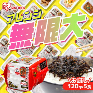ቷ@Ă̂͂ Y100 120g×5pbN pbN 120g pbN͂ уpbN gg͂ pbN   Y  Mtg _sgp ۑH ~ H d