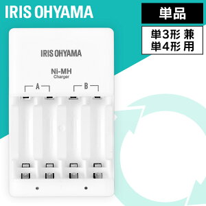 �r�b�N�L���p ���`���[�W ��p�[�d�� BCR-CMH �r�b�N�L���p���`���[�W BIGCAPA recharge ��p�[�d�� �d�r�[�d �[�d�r �[�d�� �[�d�@�� �P�i �d�r�ʔ��� �A�C���X�I�[���}