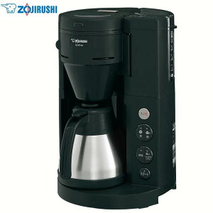 象印全自動コーヒーメーカー ブラック EC-RT40-BA送料無料 黒 コーヒーメーカー 全自動 コーヒー豆 ドリップ ステンレスサーバー メッシュフィルター ペーパーフィルター お手入れ簡単 象印