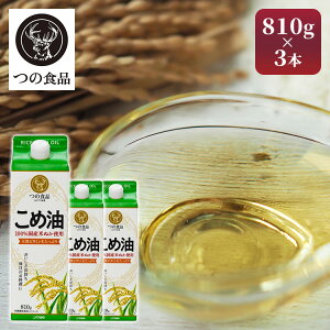 ߖ  Y Yߖ pbN 810g×3 ߖ Ė Ăʂ čf Y Ăʂ zHiH