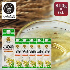 y22%OFFzߖ  Y Yߖ pbN 810g×6 ߖ Ė Ăʂ čf Y Ăʂ zHiH[2512SE]