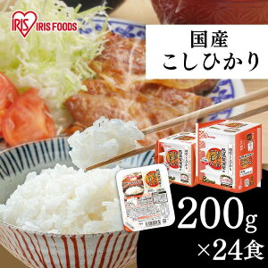  pbN 200g 24H ЂpbN ACXI[}  Ђ RVqJ gg pbN͂ 퉷ۑ ۑH H l炵 d ቷ@Ă̂