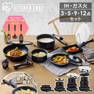 _|Cg10{420`^ _Lb`c[Zbg^ tCp  Zbg 3_ 5_ 9_ 12_ 肪 ih KX KXΐp 20cm 26cm 24cm 18cm }`nh GbOp W VR 