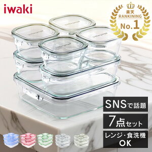 iwaki ۑe 7_Zbg ϔMKX ϔMe ϔMM KX CL Zbg HiXgbN pbN W I[u XgbN pbN&W ۑ [ KX Vv  u PSC