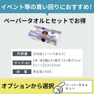 _ēׁSNSŘb^Aq^ vʃJbvNbv  v Jbv Nbs[Jbv _bN IW 38443 Nbv  ۑ ăJbv vʃJbv Ђ t[h 킢 Aj