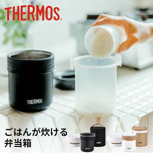 ͂񂪐 ٓ JBS-360 ۉ ٓ    `{bNX ͂ ٓ ` {bNX t[hRei 0.6 T[X THERMOS  Vv ubN zC