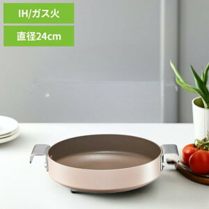 tCp tCp v[eBOp v[eBO p 24cm CFP10100009tCp  ؍ ؍Lb`EFA  Z v[g ^Cp t ؍ TTS yBz