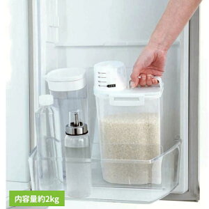 [pbLtőNxL[v] Ăт 2kg X  ① Ăт2KgipbLtj zCg Ăт  ۑ ۑe  Lb`pi Nx nht ①ɕۑ [ 