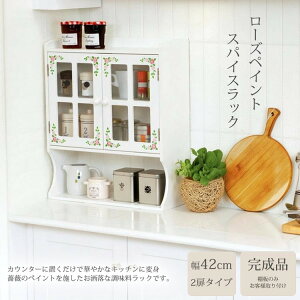 bN zCg 2 MUD-7130WH ؐ [Y ʃJE^[ JE^[bN JE^[[ zCg [bN Jg[Ƌ Lb`bN G yTDz ys