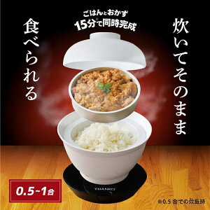 Ɠd  Lb`Ɠd Ę  DNBRRCSWHTHANKO TR[ DNBRRCSWH ъ Ę ъ y  ǂԂ  TR[ yBz