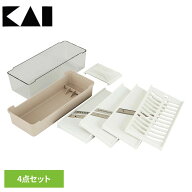 スライサー セット 貝印 調理器セット 千切り器 千切り 薄切り器 薄切り ツマ切り スライス おろし器 お…