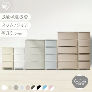 _r[LŃN[|zz^ `FXg ߑP[X [P[X 3i 4i 5i 53 31  Rl Ch X [{bNX o ^Xl炵 V [ Vv N