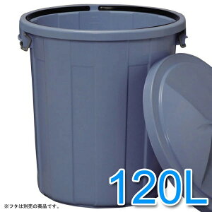 ی^y[ 120L O ƖpS~ PM-120kS~EݔE_Xg{bNXEy[l