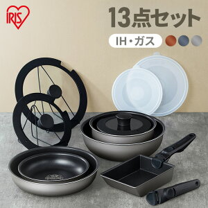 _Lb`c[ZbgL^ tCp Zbg 13_ ih KX 20cm 26cm IH KX _ChR[gp  ih y ACXI[} ihΉ GbOp _ChR[g 肪 y