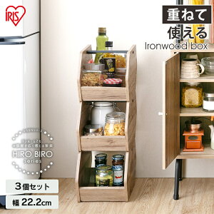 [{bNX [P[X ACAEbh{bNX 3Zbg IWB3-222 Ebh{bNX [ I[v{bNX V RpNg ACXI[} [I 3Zbg fBXvCbN V