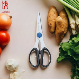 ＼レビュー記入でクーポンプレゼント／ キッチンバサミ キッチンばさみ キッチン 調理用 調理器具 品 ヘンケルス はさみ ハサミ バサミ 栓抜き お手入れ簡単 新生活 用品 ヘンケルス 11515-001 料理バサミ ハサミ 料理抗菌 料理 【メール便】