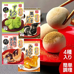 y4Zbgz  ݂̂ f ۔     ݂   Ȃ ȕ  A\[gZbg  ߂ y[ցz