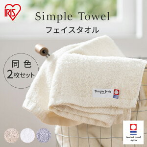 tFCX^I ^I 2Zbg Vv tFCX^I2Zbg FT-2 zCg AC{[ CgO[ tFCX^I 2Zbg tFCX ^I 2 FZbg  y  A