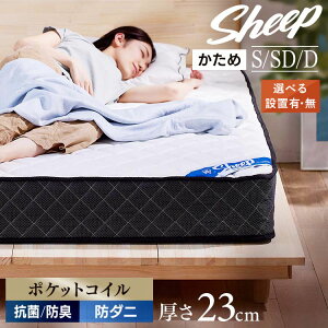 yJݒuT[rXΏہz}bgX VO Z~_u _u d  |PbgRC |PbgRC}bgX S SD D ̈U ϋv ʋC 23cm RC }bg xbh xb