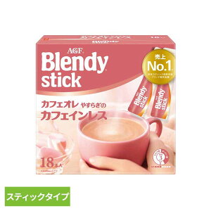 uufBRv XeBbN JtFI ₷炬̃JtFCXR[q[ JtFI ufB XeBbN CX^g  JtFCX AGF