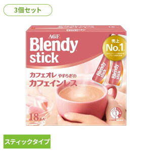 y3zuufBRv XeBbN JtFI ₷炬̃JtFCXR[q[ JtFI ufB XeBbN CX^g  JtFCX AGF