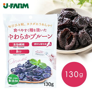 �H�ׂ₷����𔲂������炩�v���[�� 130g �v���[�� �h���C�v���[�� �h���C�t���[�c �픲���v���[�� �