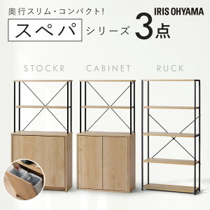 �y�ݒu�T�[�r�X�Ώہz�V���� �Ƌ� 3�_�Z�b�g ��l��炵 �I ���b�N 4�i �V�F���t �{�I �H��I �� ��60 �L�b�`���{�[�h ����120 �S�~�� ���� �I�t�� ���[ ������� �k�� �ؖڒ� �C���e���A ���s 