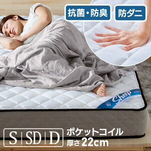 yJݒuT[rXΏہz}bgX VO Z~_u _u |PbgRC}bgX zCg 22cm  |PbgRC RC }bg xbh k R hL h_j 