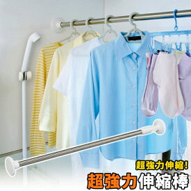 楽天市場 アイリスオーヤマ 浴室用の通販