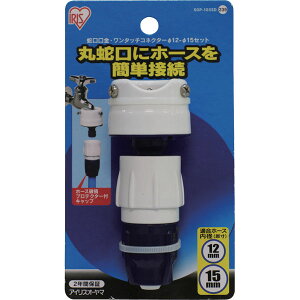 ֌E^b`RlN^[12|15ZbgSGP|103SDzCg^}u[ ACXI[}