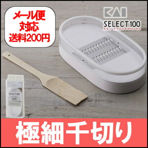 L ZNg100 ɍא؂DH5705kpiELb`piELb`EXeXE؂̐؂EXCXl 2