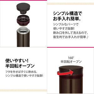 サーモスステンレスボトルJNO-501送料無料水筒ボトル直飲みおしゃれ子供ステンレス真空断熱ケータイマグ洗いやすい500ml保冷保温軽量マグボトル女性大人軽いTHERMOSおしゃれ