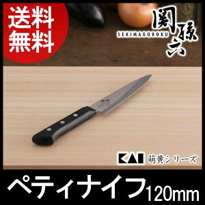  ֑Z L Lb`pi G yeB 120mm 000AE2903 { iCt XeX yeBiCt ʕiCt ʕ iCtXeX XeXiCtyBz y[ցz