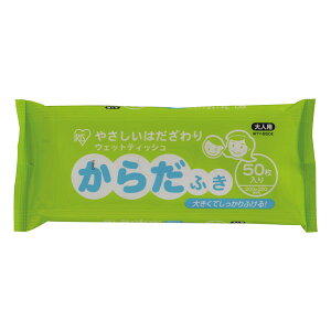 ̐@V[g  50 mAR[  ɂ₳ {fB^I G^I ĝ hЗpi ЊQ  hЃObY EFbgV[g Sg  C @ 炾ӂ AC