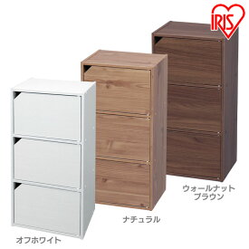 付き 扉 カラー ボックス