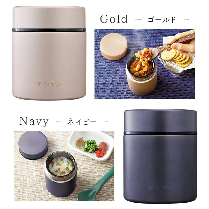 97%以上節約 お弁当 ランチジャー ピーコック 300ml LKD-30CA ステンレスフードジャー 保温 97%以上節約 お弁当 ランチジャー ピーコック 300ml LKD-30CA ステンレスフードジャー 保温