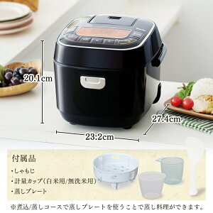 炊飯器3合一人暮らしRC-MC30-B新生活あす楽対応米屋の旨み銘柄炊き銘柄炊銘柄炊き炊き分けスイハンキジャー炊飯器すいはんき米家電生活家電キッチン家電ごはんご飯炊飯ジャー調理家電アイリスオーヤマ