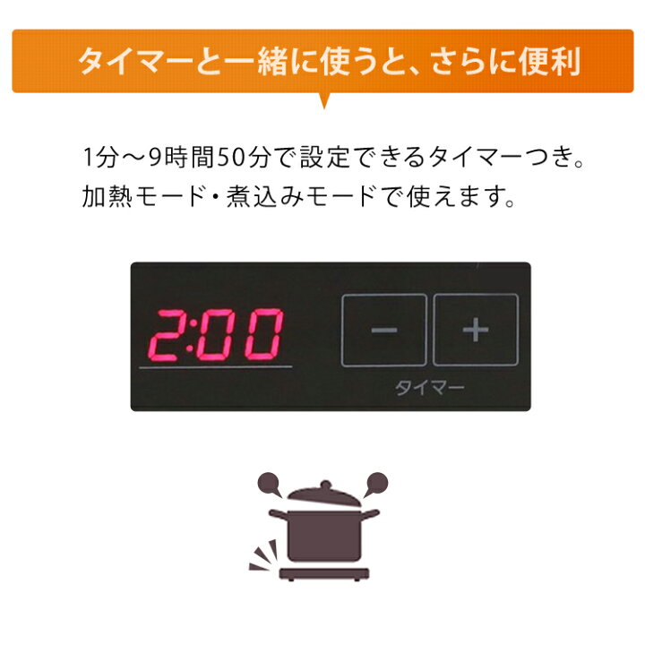 楽天市場】ihクッキングヒーター 卓上 1口 ihコンロ 薄型 アイリスオーヤマ 一人暮らし IHコンロ IHC-T43-B IHコンロ IH調理 電気 コンロ 家電 台所 食卓 安全 料理 加熱 食事 火力 鍋 テーブル 卓上 お手入れ簡単 おしゃれ アイリス : 調理器具専門店 i-cook 楽天市場】ihクッキングヒーター 卓上 1口 ihコンロ 薄型 アイリスオーヤマ 一人暮らし IHコンロ IHC-T43-B IHコンロ IH調理 電気 コンロ 家電 台所 食卓 安全 料理 加熱 食事 火力 鍋 テーブル 卓上 お手入れ簡単 おしゃれ アイリス : 調理器具専門店 i-cook