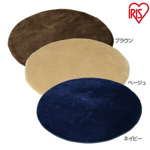 O ~`   ENbVO Eh^Cv 110×110cm MCRK-110 uEEx[WElCr[ }bg ܂ O 炮 ragu matto  ACXI[} AEgbg