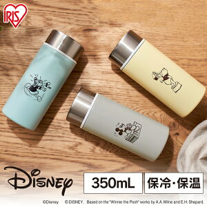 _ő500~OFF9/30^  350ml ۉ ۗ XN[ fBYj[ }O{g XeX  P[^C{g {g ` ٓ ItBX ~bL[}EX v[ hih SBS-350