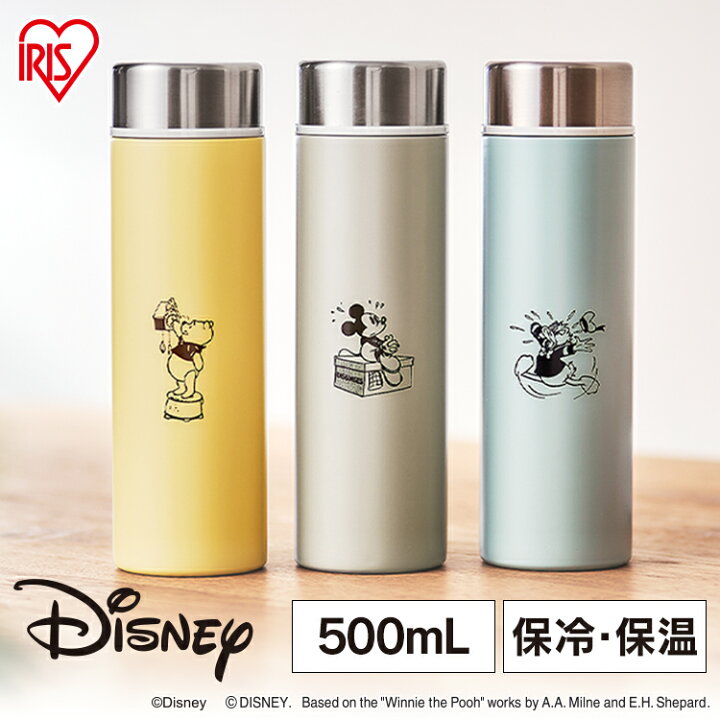 楽天市場 最安挑戦中 水筒 500ml スクリュー ディズニー アイリスオーヤマ マグボトル ステンレス おしゃれ ステンレス ケータイボトル ボトル 水筒 ランチ お弁当 オフィス 保温 保冷 ミッキーマウス プーさん ドナルド Sbs 500d 調理器具専門店 I Cook