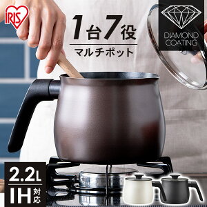 [17ւ] }`|bg IH KX  Ў 2.2L ϋv4w\ _ChR[g ɂ Ɨ ȒP 17 RpNg KXӂt l炵 