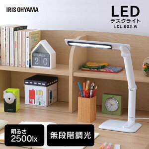 fXNCg ڂɗD ドCg fXNX^h wK  ItBX LED502^Cv zCg LDL-502-WƖ Cg LED   fXN led X^hCg X^h dCX^h 