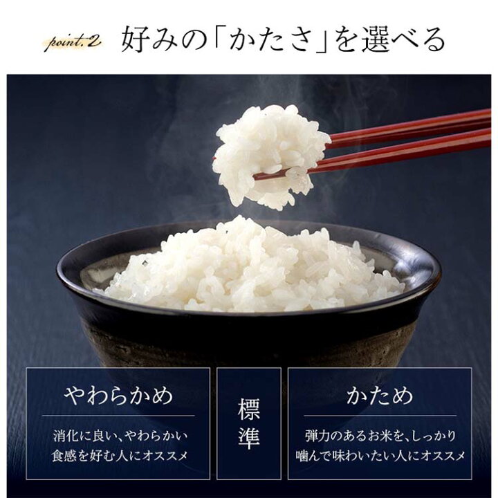 国内送料無料 アイリスオーヤマ 炊飯器 3合炊き ホワイト 銘柄炊き分け 白 一人暮らし 国内送料無料 アイリスオーヤマ 炊飯器 3合炊き ホワイト 銘柄炊き分け 白 一人暮らし