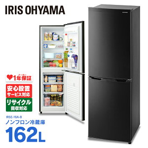 ① X l炵 2hA ^ 162L EJ Ⓚ ubN IRSE-16A-B Ⓚ mtⓀ   Ɠd ۑ H  ݒuΉ ACXI[}ytaxz [2509SE]