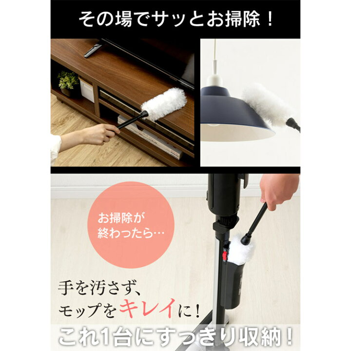 楽天市場】掃除機 紙パック式 アイリスオーヤマ 紙パック コード式 